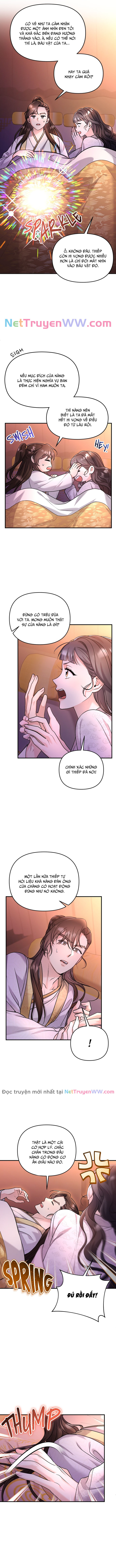 Từ Cao Thủ Trở Thành Phi Tần: Chapter 61