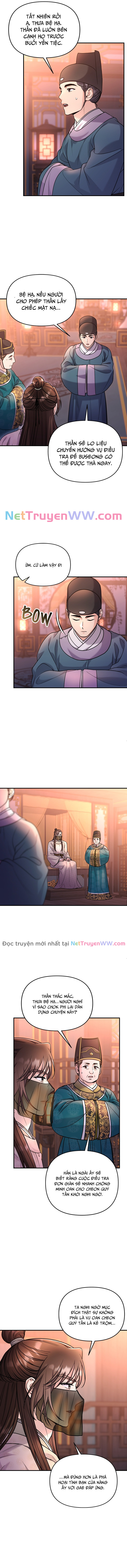 Từ Cao Thủ Trở Thành Phi Tần: Chapter 61