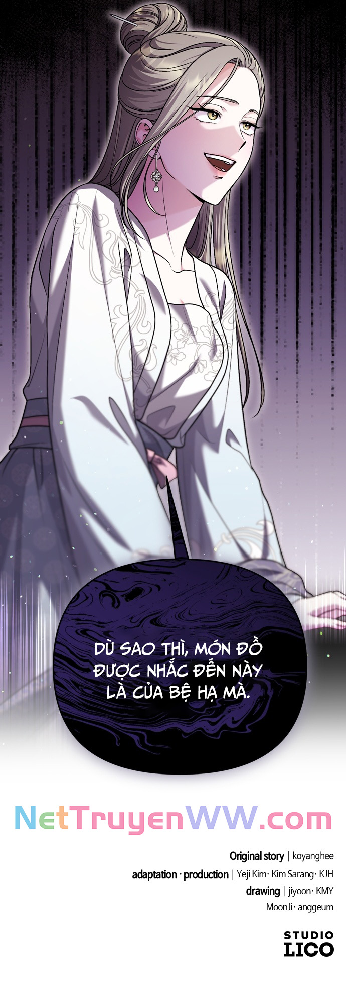 Từ Cao Thủ Trở Thành Phi Tần: Chapter 62