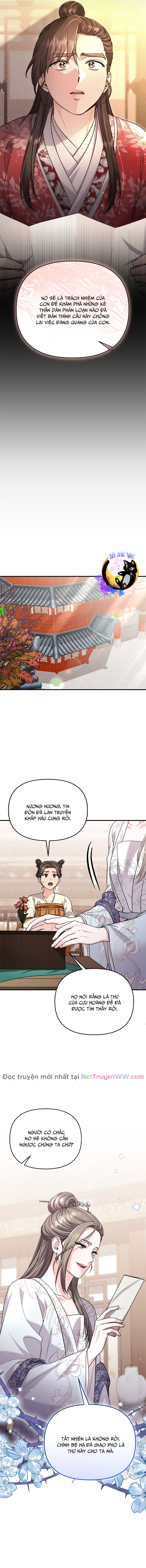 Từ Cao Thủ Trở Thành Phi Tần: Chapter 63