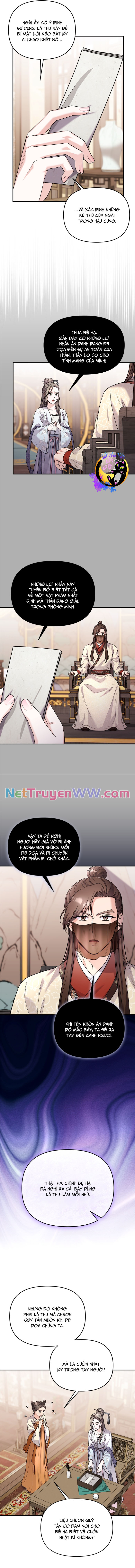 Từ Cao Thủ Trở Thành Phi Tần: Chapter 63