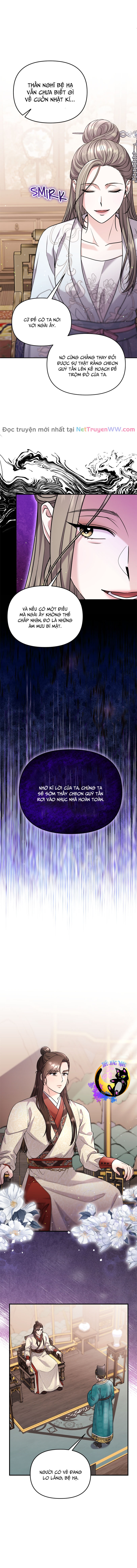 Từ Cao Thủ Trở Thành Phi Tần: Chapter 63