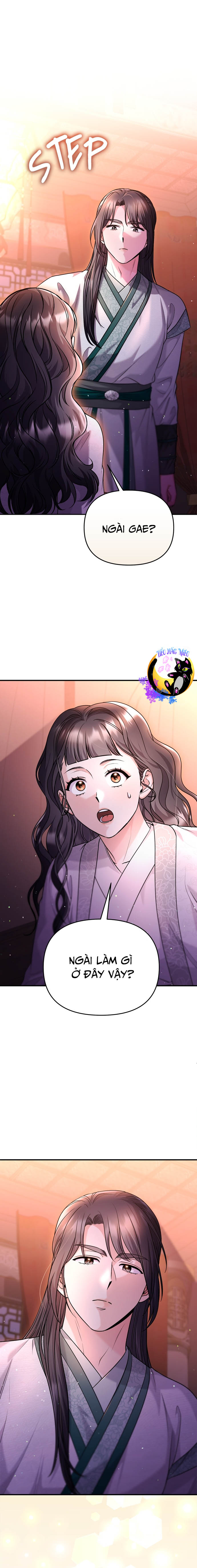 Từ Cao Thủ Trở Thành Phi Tần: Chapter 64