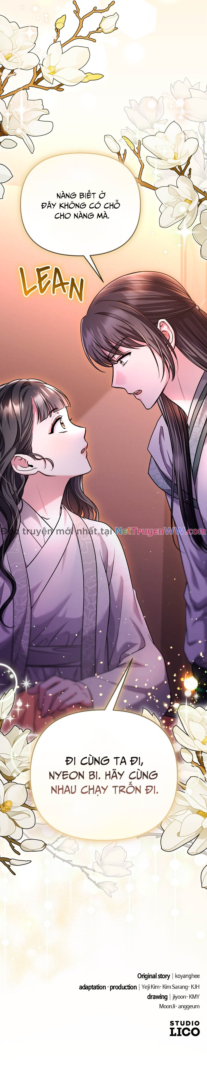 Từ Cao Thủ Trở Thành Phi Tần: Chapter 64
