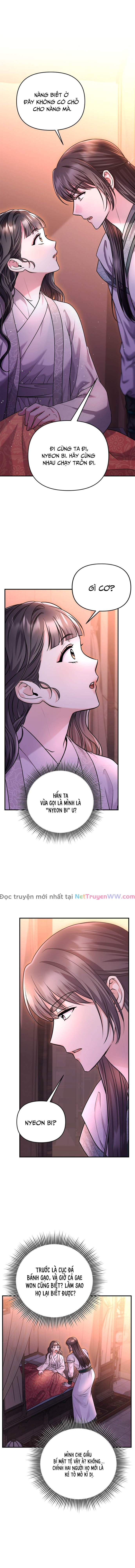 Từ Cao Thủ Trở Thành Phi Tần: Chapter 65