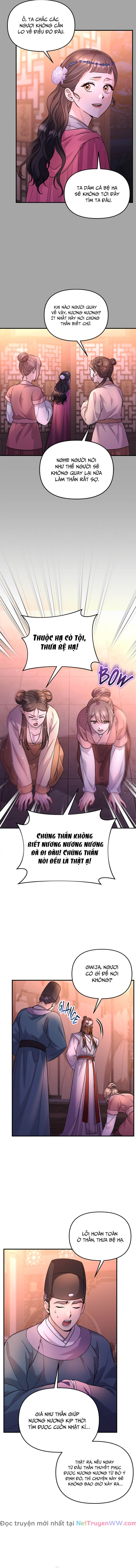 Từ Cao Thủ Trở Thành Phi Tần: Chapter 65