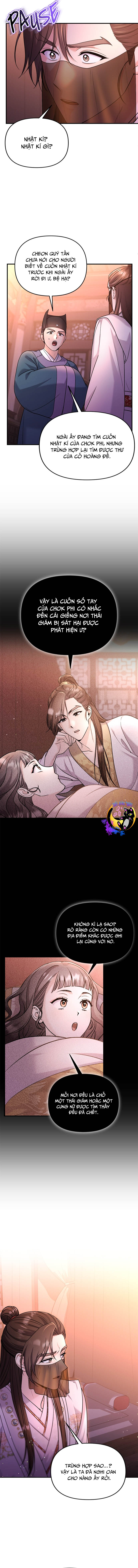 Từ Cao Thủ Trở Thành Phi Tần: Chapter 65