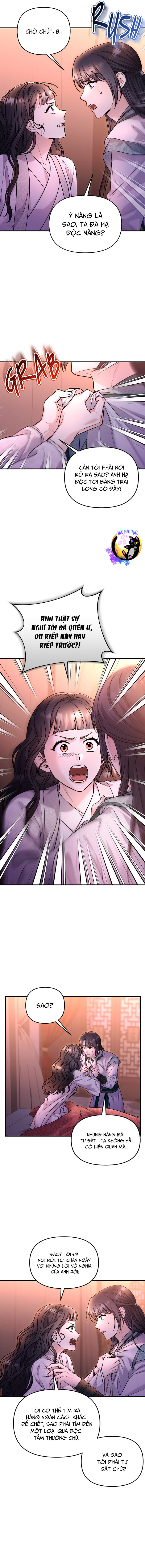Từ Cao Thủ Trở Thành Phi Tần: Chapter 65