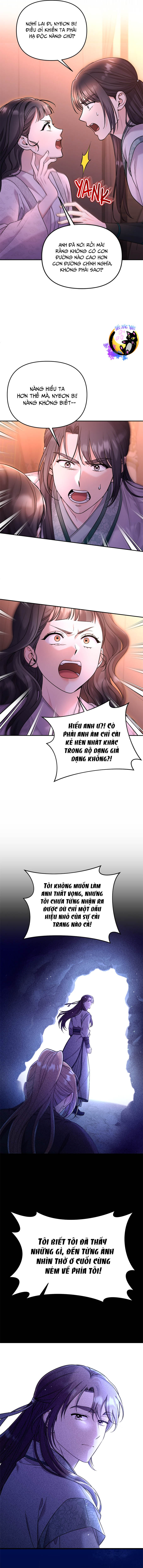 Từ Cao Thủ Trở Thành Phi Tần: Chapter 65
