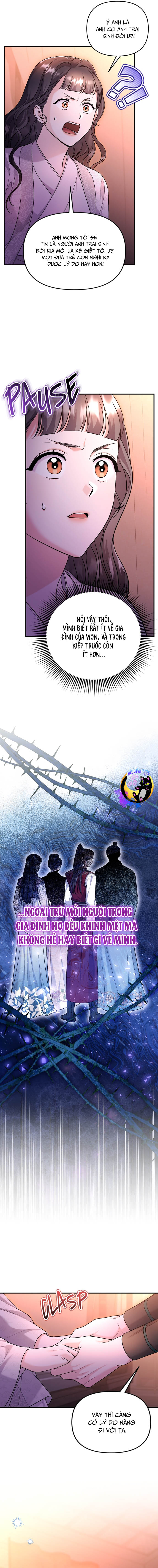 Từ Cao Thủ Trở Thành Phi Tần: Chapter 65