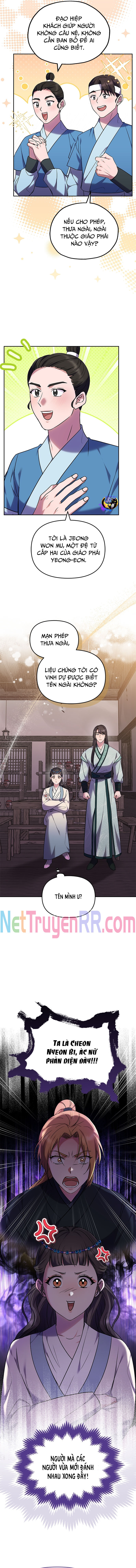 Từ Cao Thủ Trở Thành Phi Tần: Chapter 66