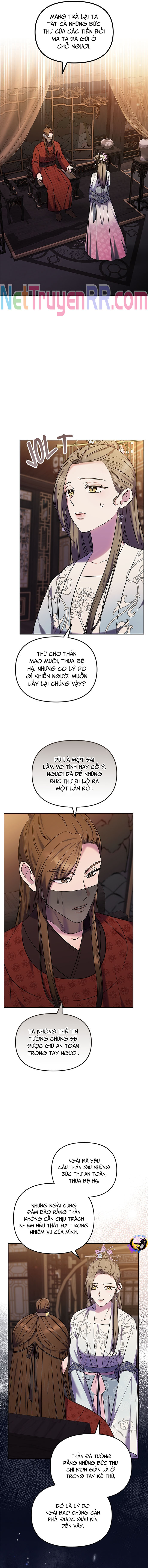 Từ Cao Thủ Trở Thành Phi Tần: Chapter 66