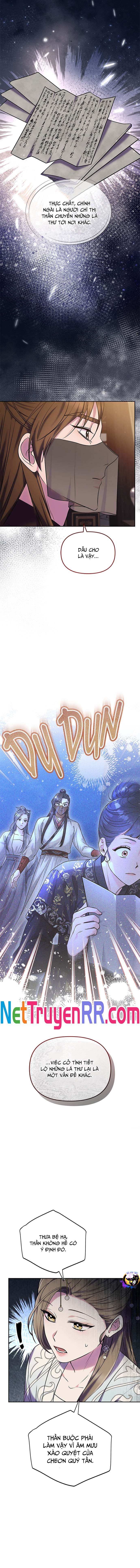 Từ Cao Thủ Trở Thành Phi Tần: Chapter 66