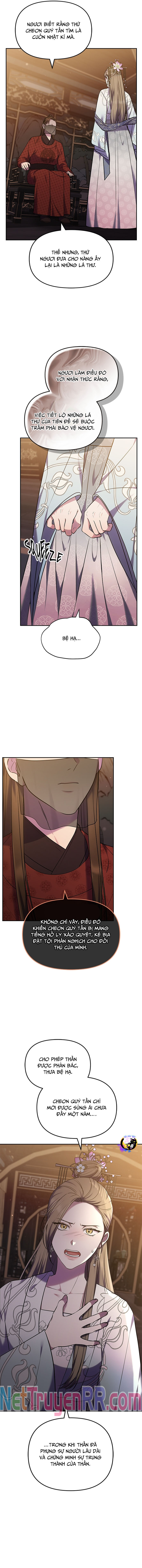 Từ Cao Thủ Trở Thành Phi Tần: Chapter 66
