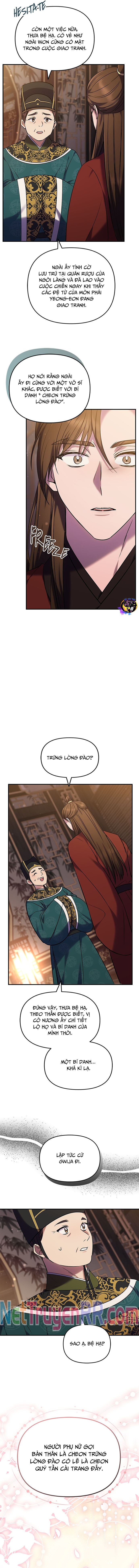 Từ Cao Thủ Trở Thành Phi Tần: Chapter 66