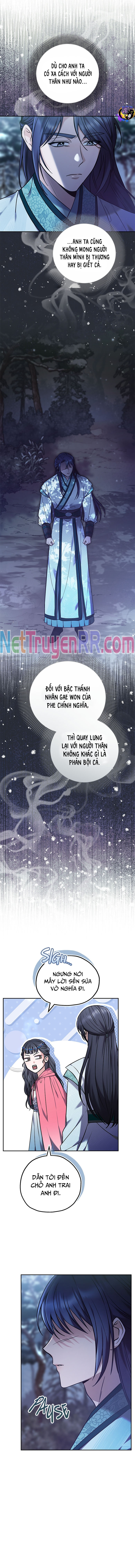 Từ Cao Thủ Trở Thành Phi Tần: Chapter 66