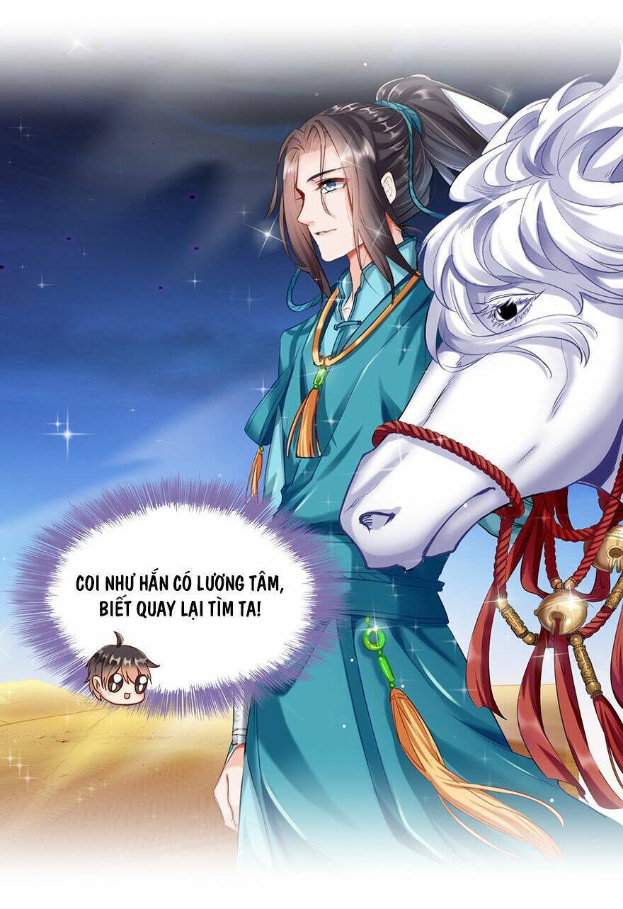 Tu Chân Nói Chuyện Phiếm Quần: Chapter 100.1