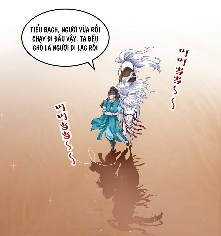 Tu Chân Nói Chuyện Phiếm Quần: Chapter 100.1
