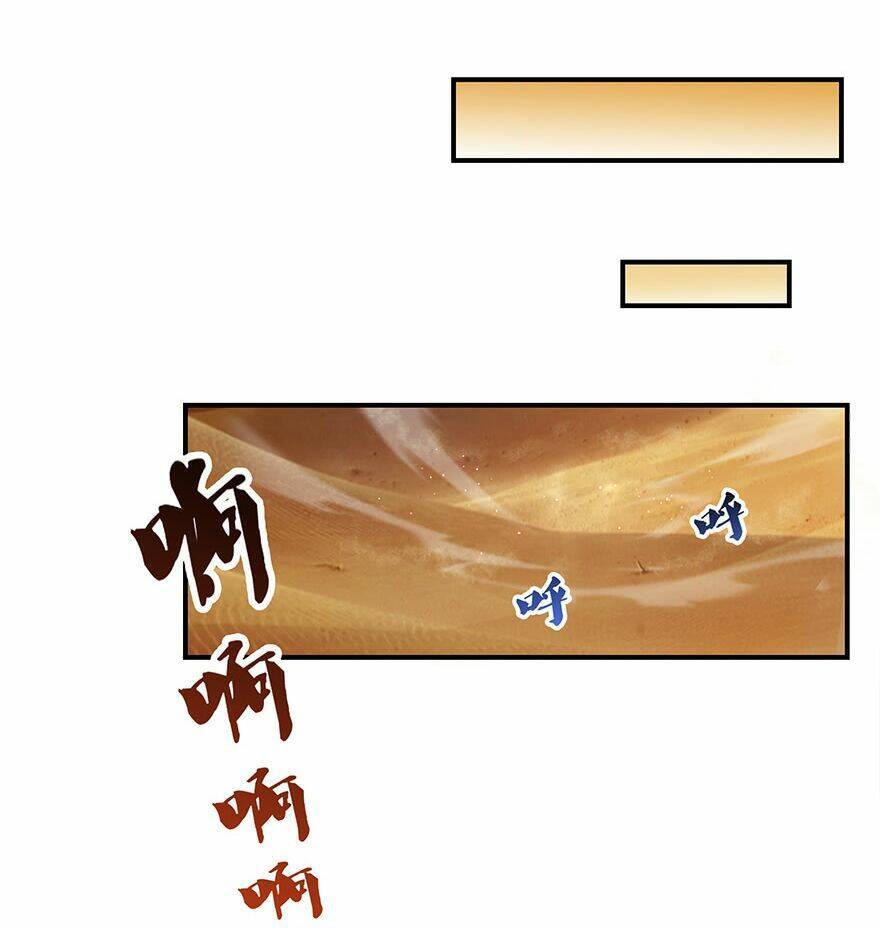 Tu Chân Nói Chuyện Phiếm Quần: Chapter 101.1