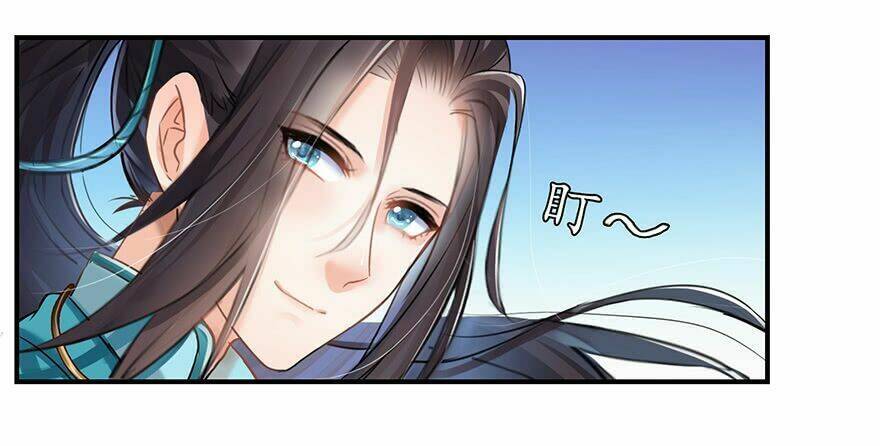 Tu Chân Nói Chuyện Phiếm Quần: Chapter 102.1