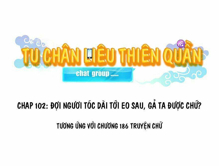 Tu Chân Nói Chuyện Phiếm Quần: Chapter 102.1