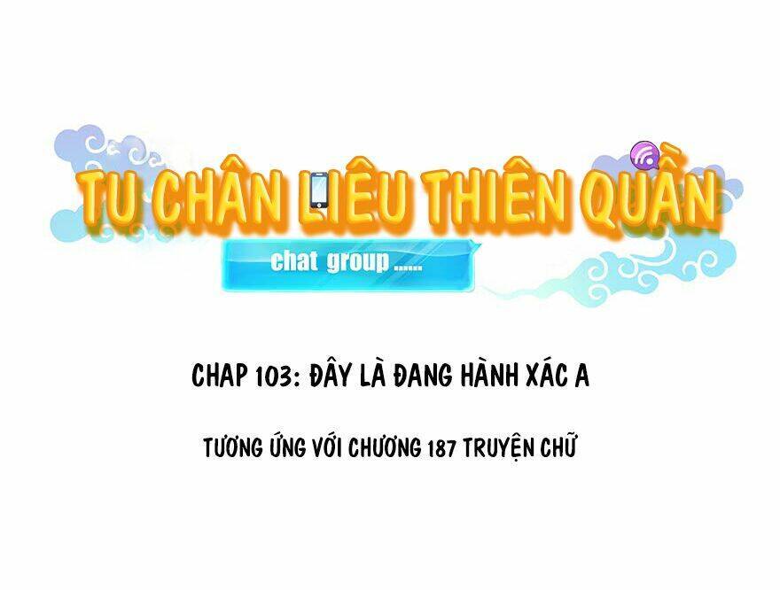 Tu Chân Nói Chuyện Phiếm Quần: Chapter 103.1