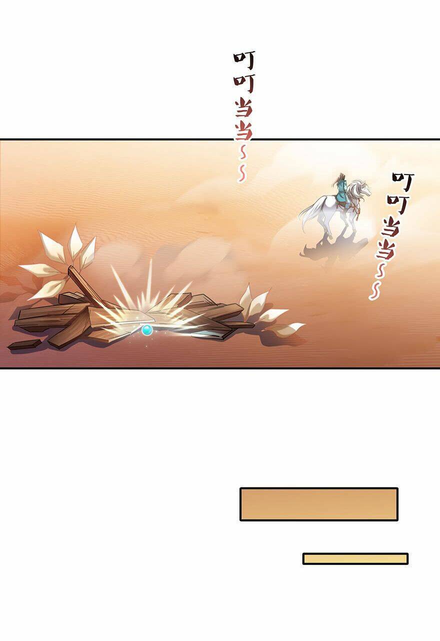 Tu Chân Nói Chuyện Phiếm Quần: Chapter 103.1