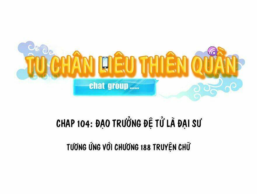 Tu Chân Nói Chuyện Phiếm Quần: Chapter 104.1