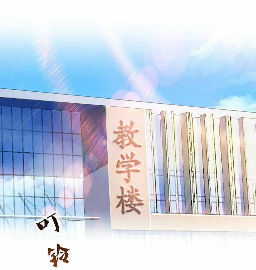 Tu Chân Nói Chuyện Phiếm Quần: Chapter 104.1