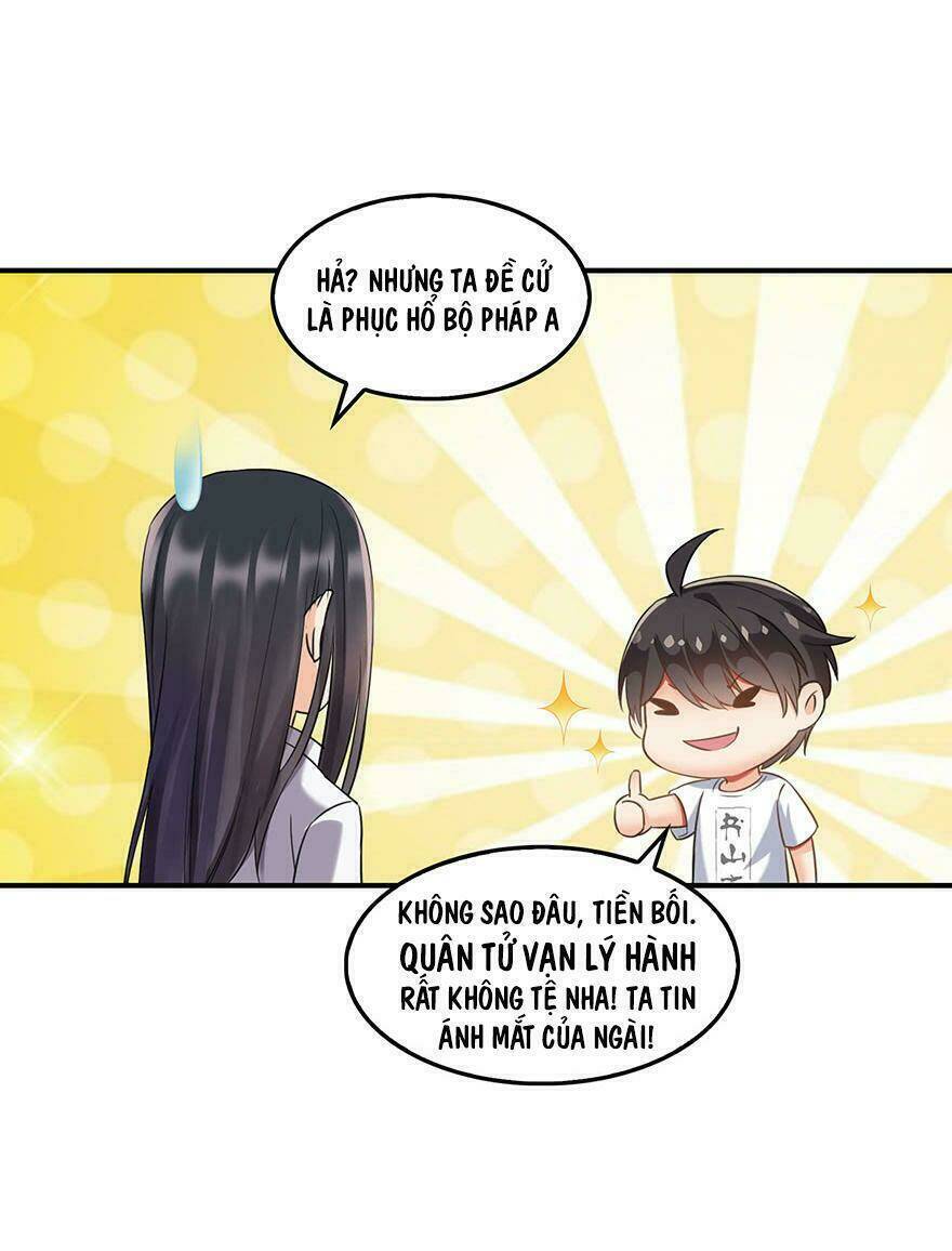 Tu Chân Nói Chuyện Phiếm Quần: Chapter 105.1