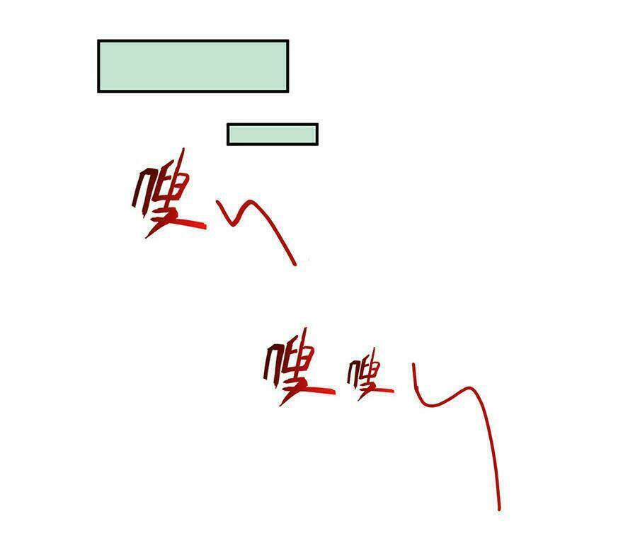 Tu Chân Nói Chuyện Phiếm Quần: Chapter 105.1