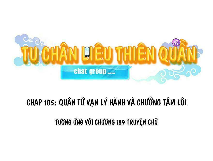 Tu Chân Nói Chuyện Phiếm Quần: Chapter 105.1
