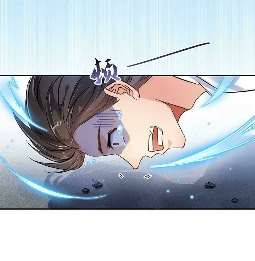 Tu Chân Nói Chuyện Phiếm Quần: Chapter 107.1