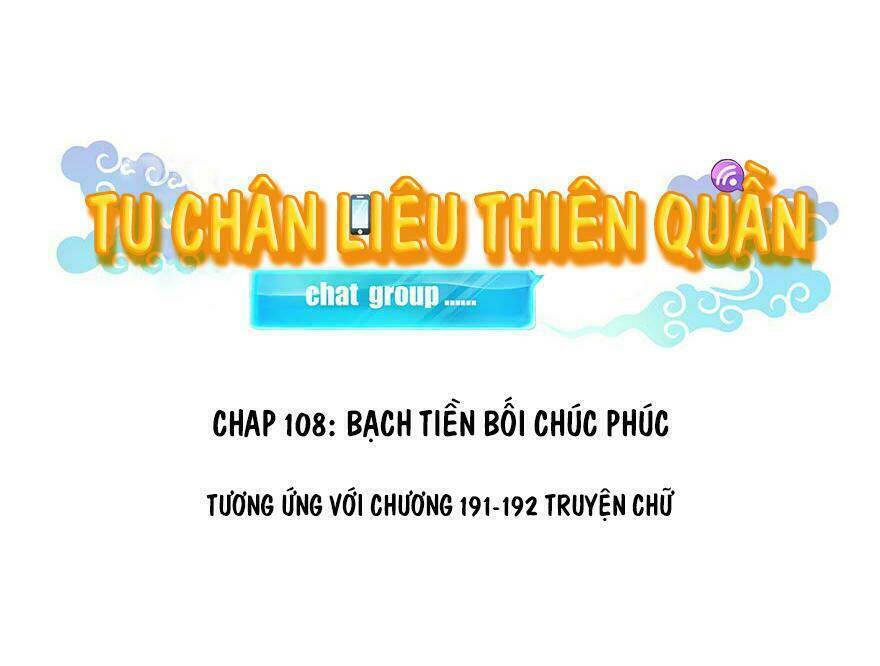 Tu Chân Nói Chuyện Phiếm Quần: Chapter 108.1