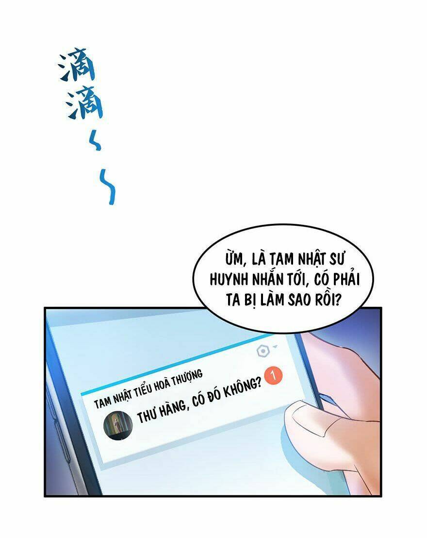 Tu Chân Nói Chuyện Phiếm Quần: Chapter 111.1