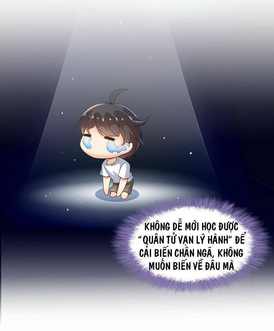 Tu Chân Nói Chuyện Phiếm Quần: Chapter 111.1