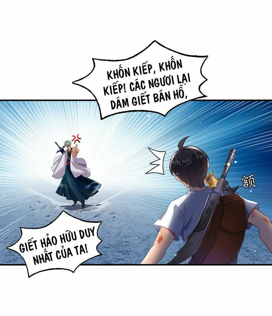Tu Chân Nói Chuyện Phiếm Quần: Chapter 114.1