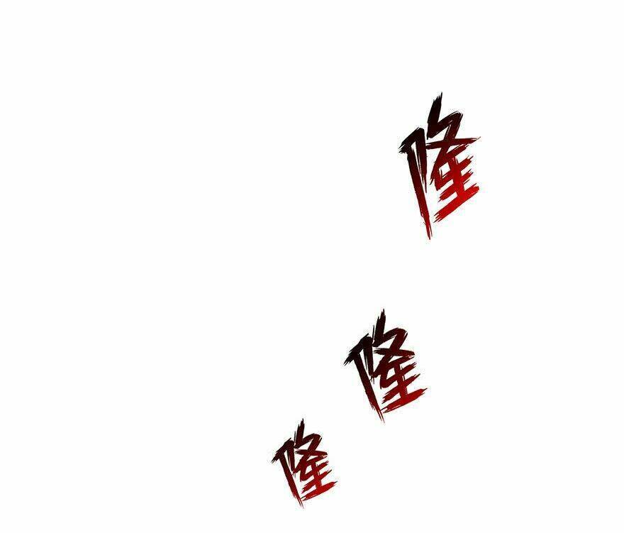 Tu Chân Nói Chuyện Phiếm Quần: Chapter 114.1