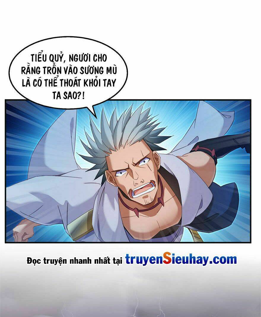 Tu Chân Nói Chuyện Phiếm Quần: Chapter 117.1