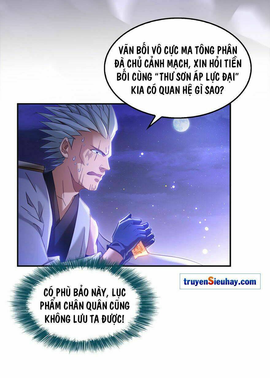 Tu Chân Nói Chuyện Phiếm Quần: Chapter 117.1