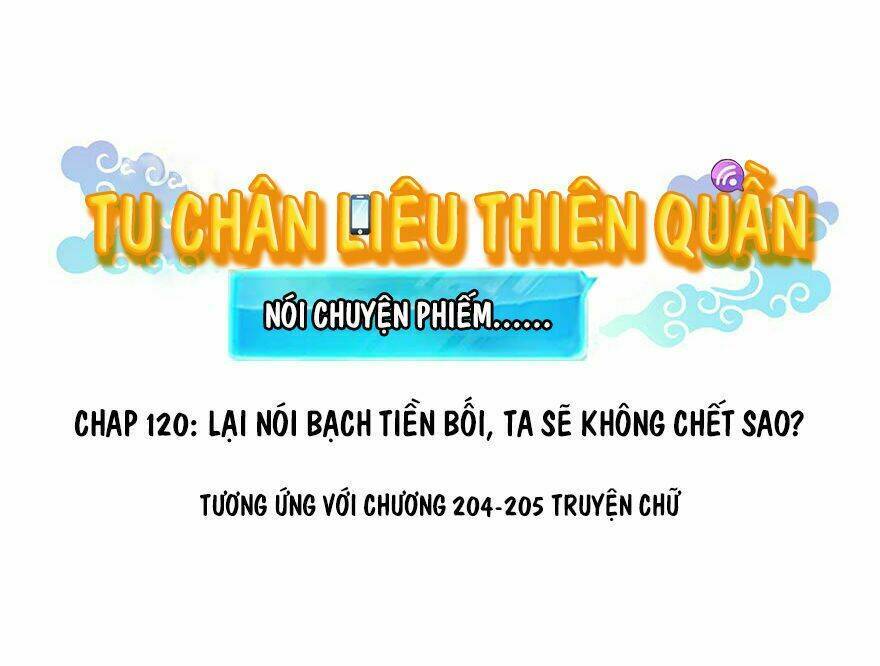 Tu Chân Nói Chuyện Phiếm Quần: Chapter 120.1