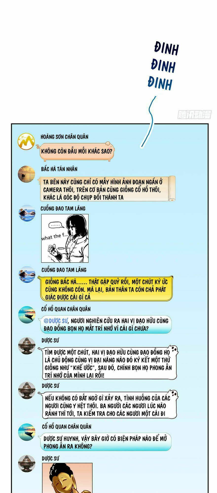 Tu Chân Nói Chuyện Phiếm Quần: Chapter 121.1