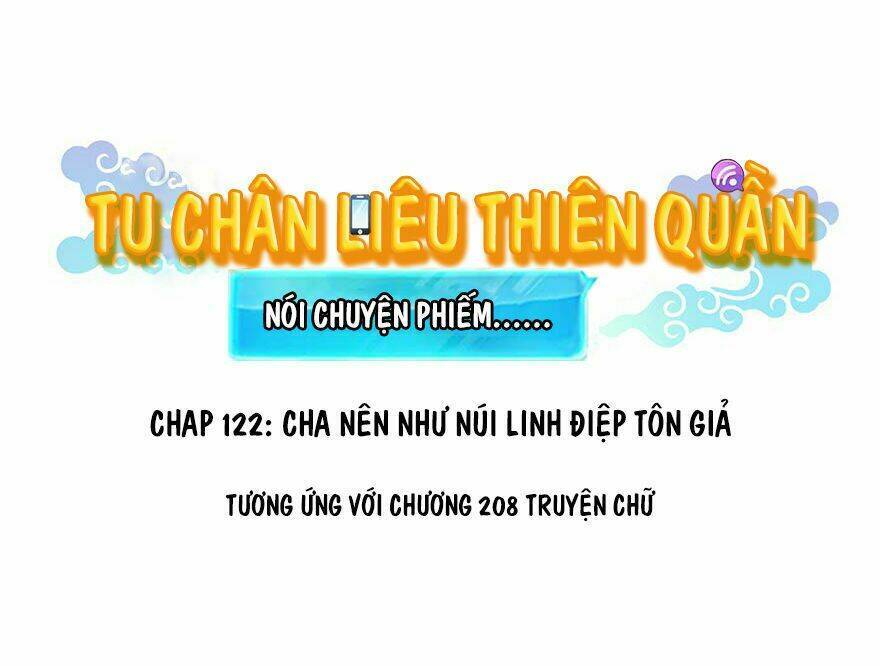 Tu Chân Nói Chuyện Phiếm Quần: Chapter 122.1