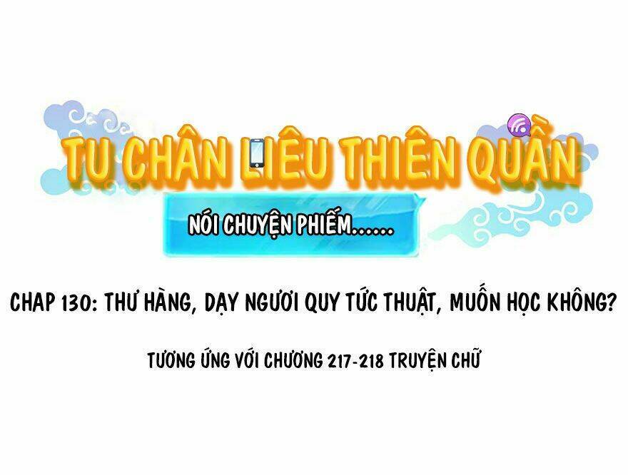 Tu Chân Nói Chuyện Phiếm Quần: Chapter 130.1