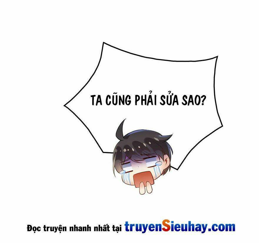 Tu Chân Nói Chuyện Phiếm Quần: Chapter 131.1