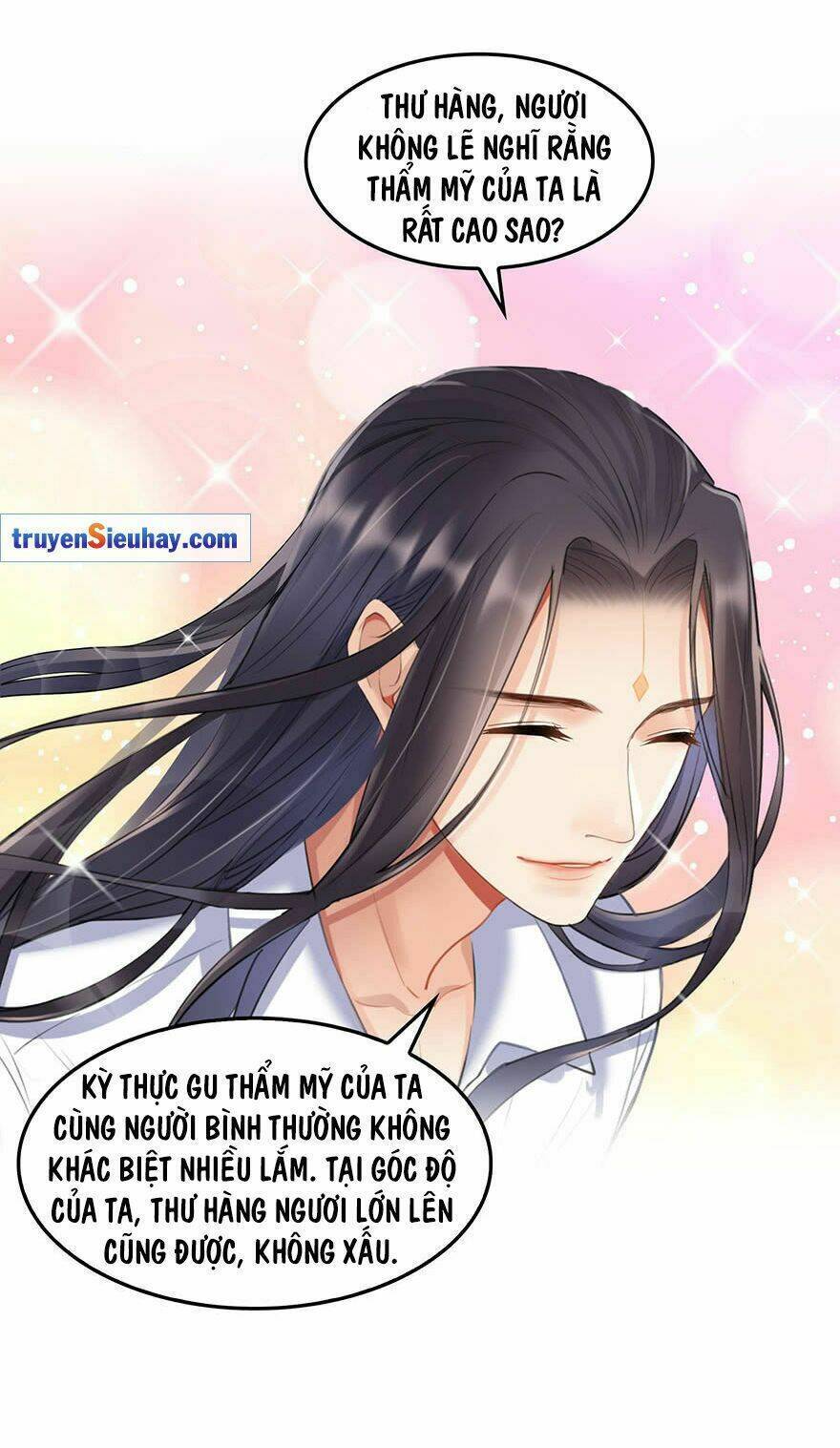 Tu Chân Nói Chuyện Phiếm Quần: Chapter 134.1