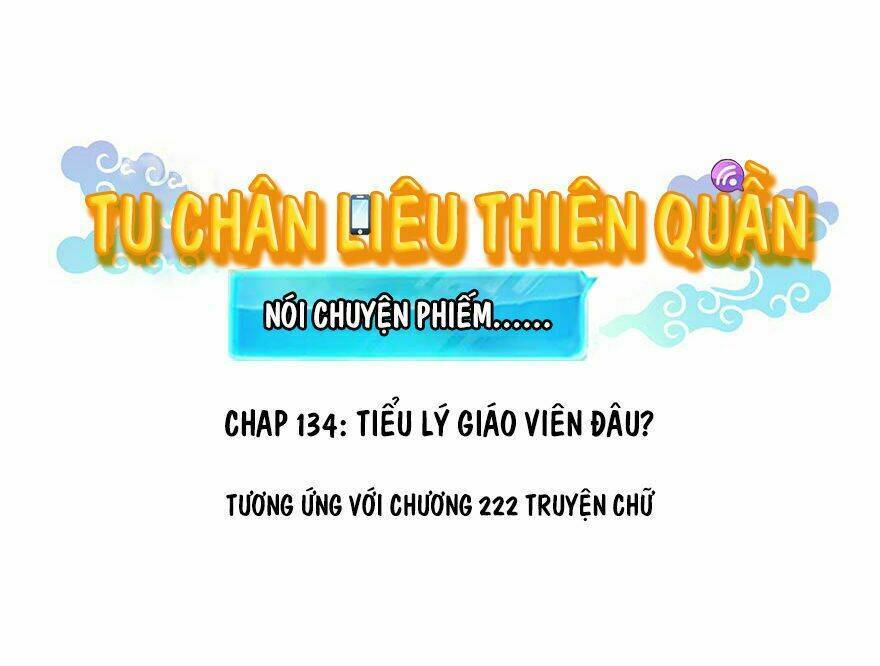 Tu Chân Nói Chuyện Phiếm Quần: Chapter 134.1