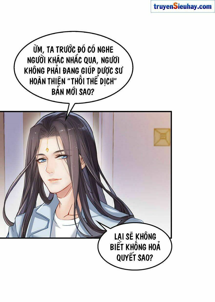 Tu Chân Nói Chuyện Phiếm Quần: Chapter 137.1