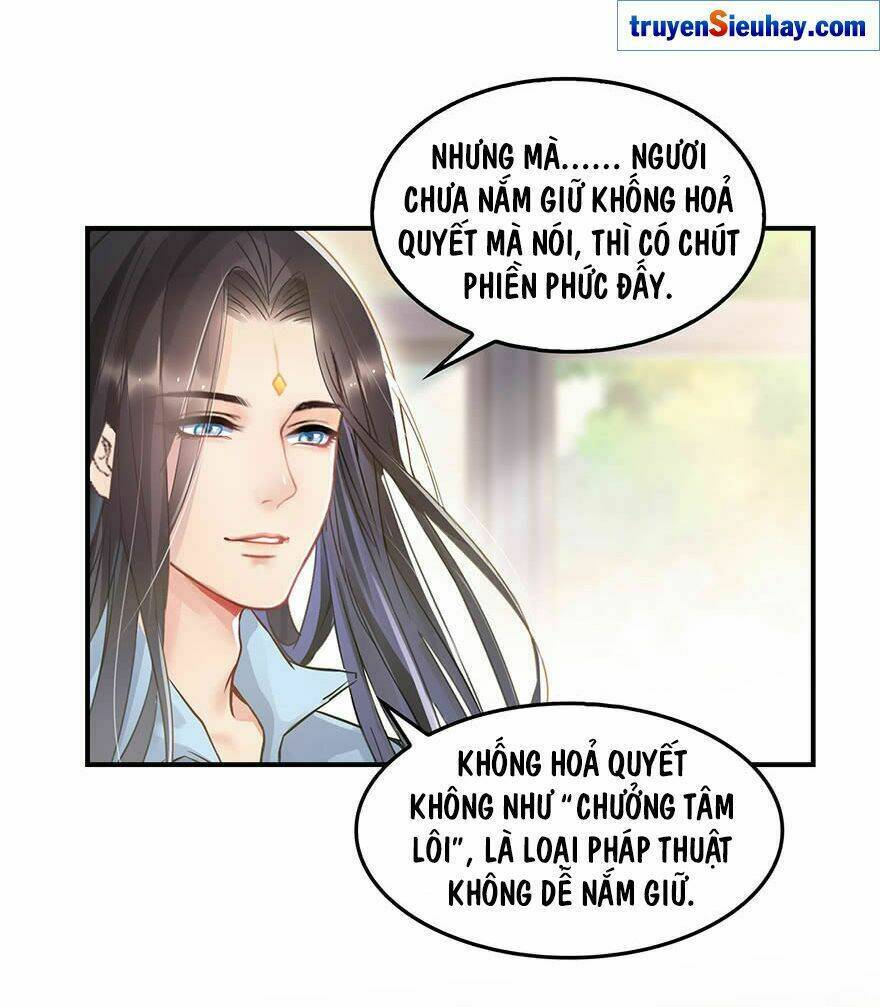 Tu Chân Nói Chuyện Phiếm Quần: Chapter 137.1