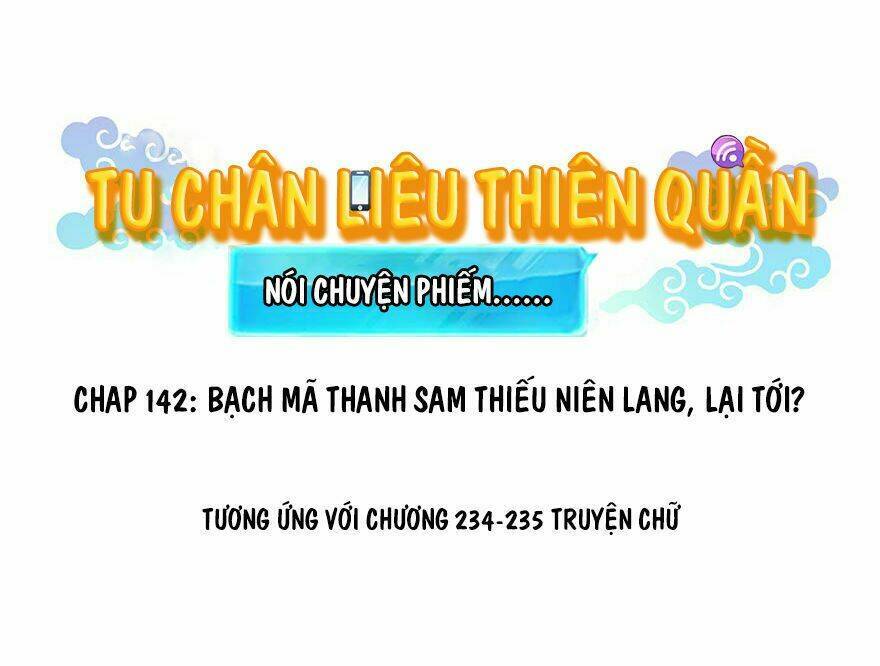 Tu Chân Nói Chuyện Phiếm Quần: Chapter 142.1